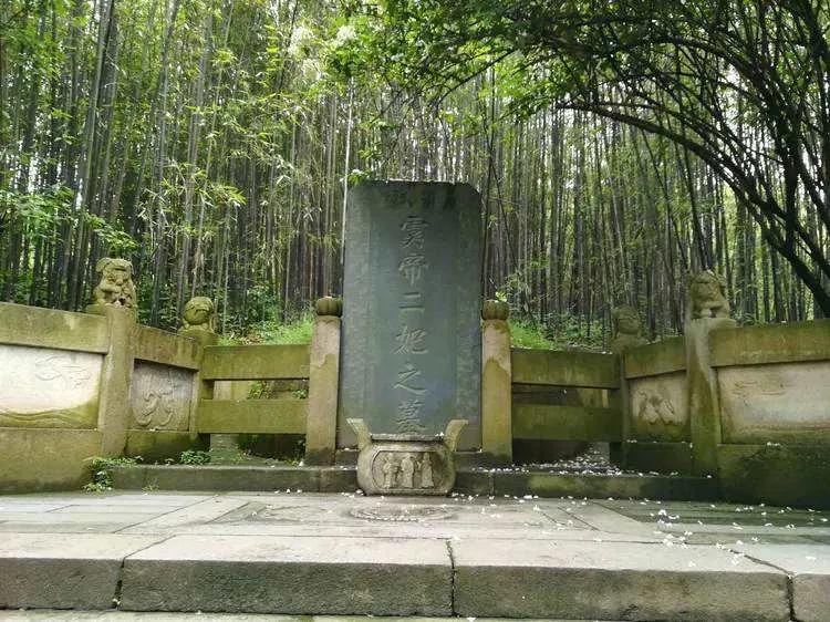 湖南岳阳君山岛上有个歌颂爱情圣地——湘妃祠号称“江南第一祠”