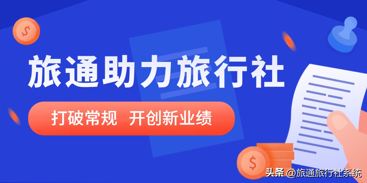 久等了课程视频,久等了课程讲解