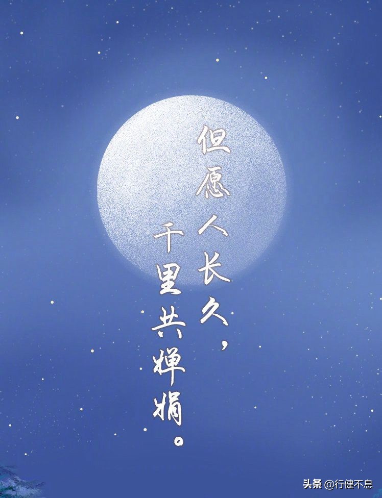 苏轼人生通透豁达的句子,苏轼活得通透豁达洒脱