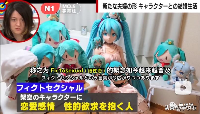 给初音未来粉丝送啥礼物,给初音未来买手链