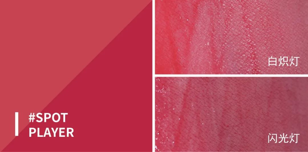 韩国3ce水雾,韩国3ce水唇釉系列丝绒雾面