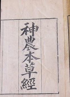 买普通的甘草片止咳可以吗,甘草片止咳化痰效果好为什么禁用