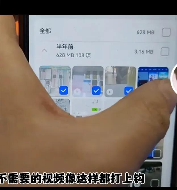 手机微信怎么清理垃圾的方法,如何深度清理手机微信垃圾