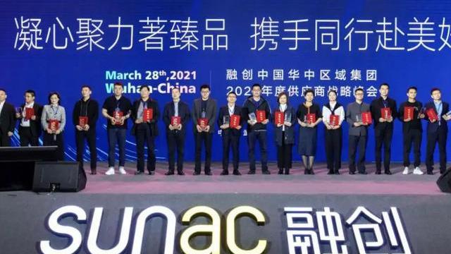 跨行业并购后怎么整合,纵向并购的难点有哪些特点