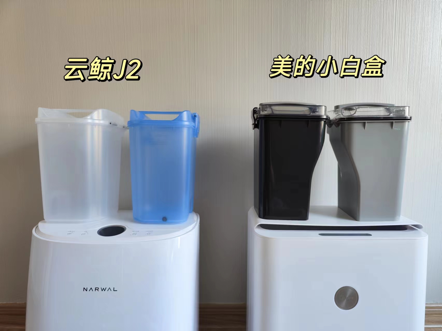 2000左右性价比高的扫拖机器人,2000左右的高性价比扫地机器人