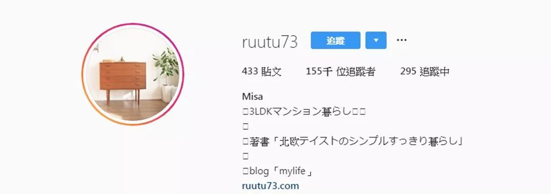 日本主妇日常vlog收纳,日本主妇极简收纳整理