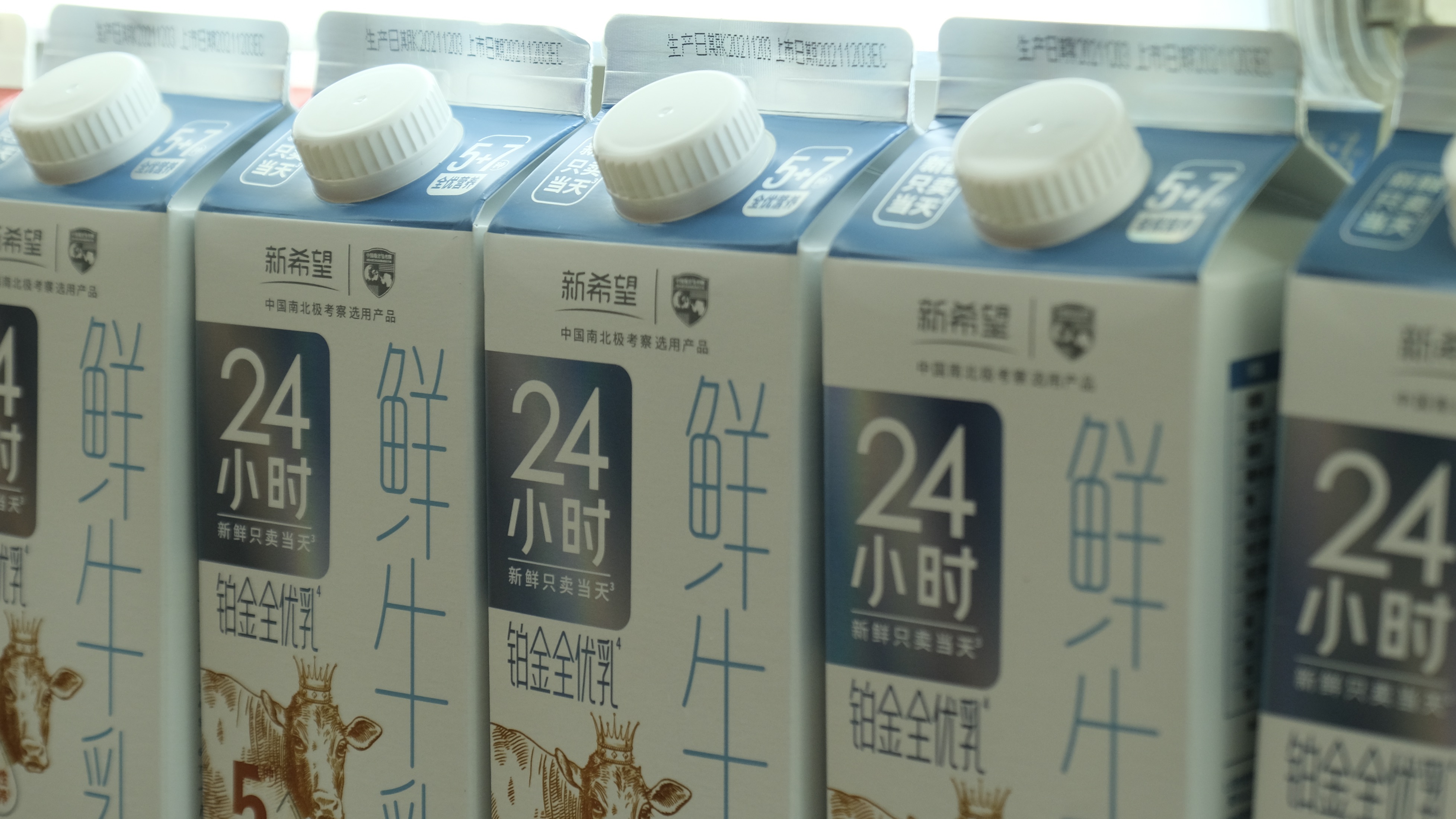 教你如何成为网购达人,一分钟教你学会变成护肤达人