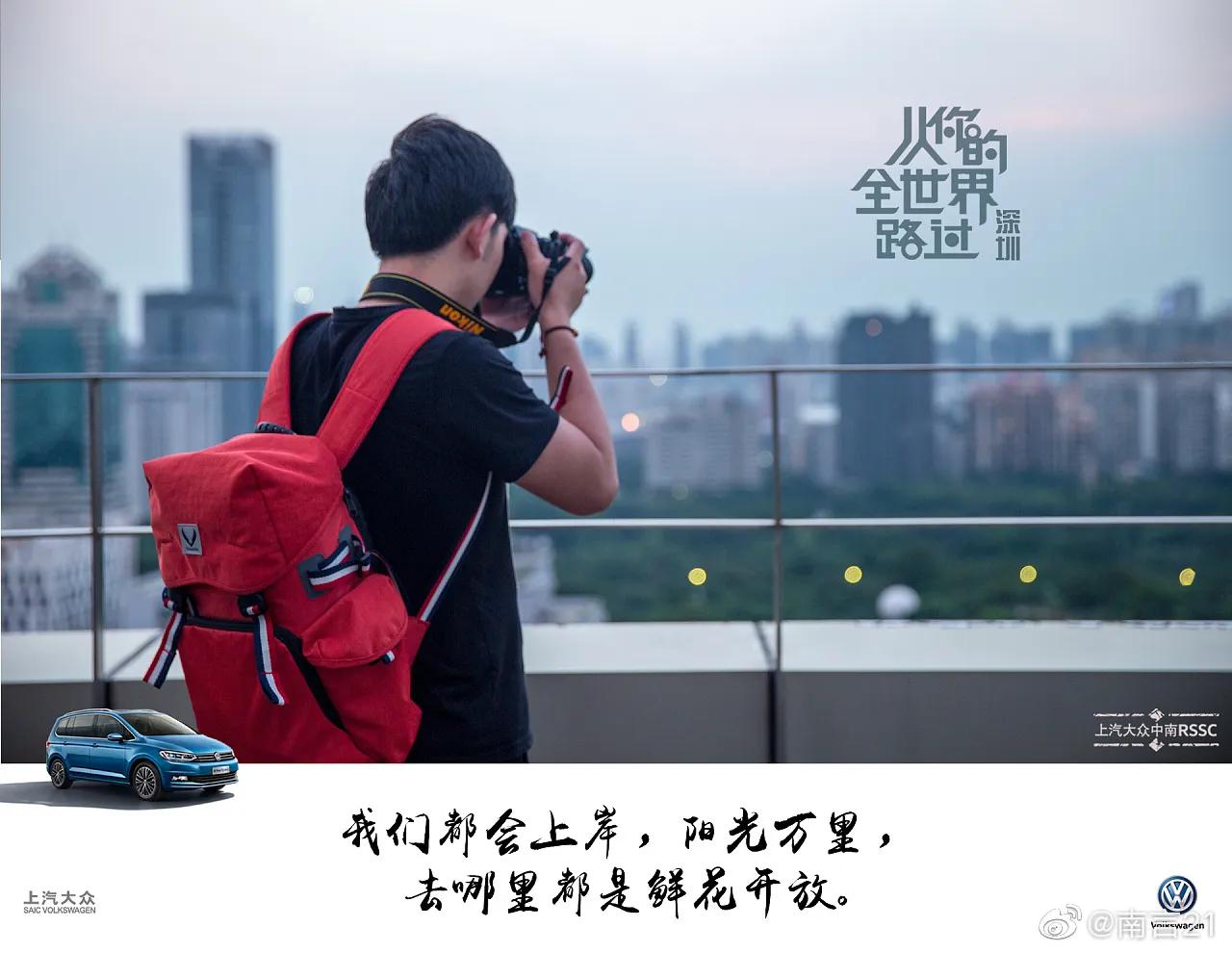 张嘉佳从你的全世界路过经典语录,张嘉佳从你的全世界路过讲的什么