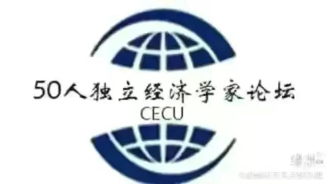 「金融街电讯」王正斌:长沙人口全国增速第一,房价倒数第一