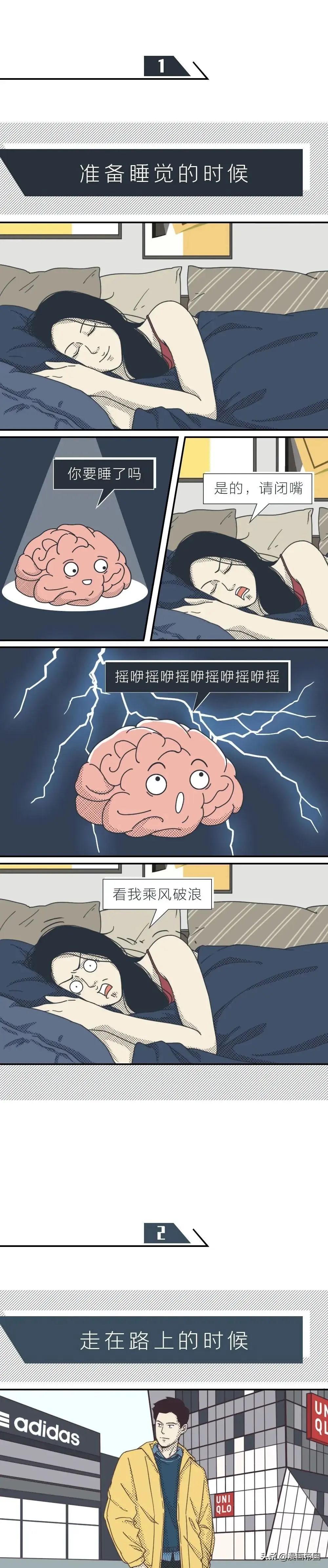 女孩子需要控制欲望吗,成年男女控制欲强吗