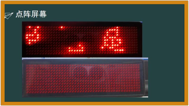 给小学生讲解计算机的基础知识,怎样给孩子讲解计算机的基础