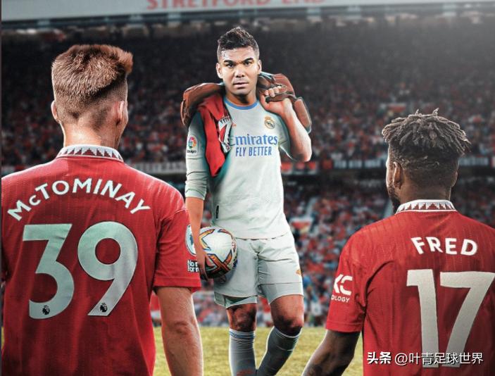 皇马生涯最后1天！胖虎独练1小时，与队友告别，气氛伤感