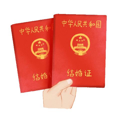 “5·20”遇上周六，上城区民政局“为爱不打烊”！