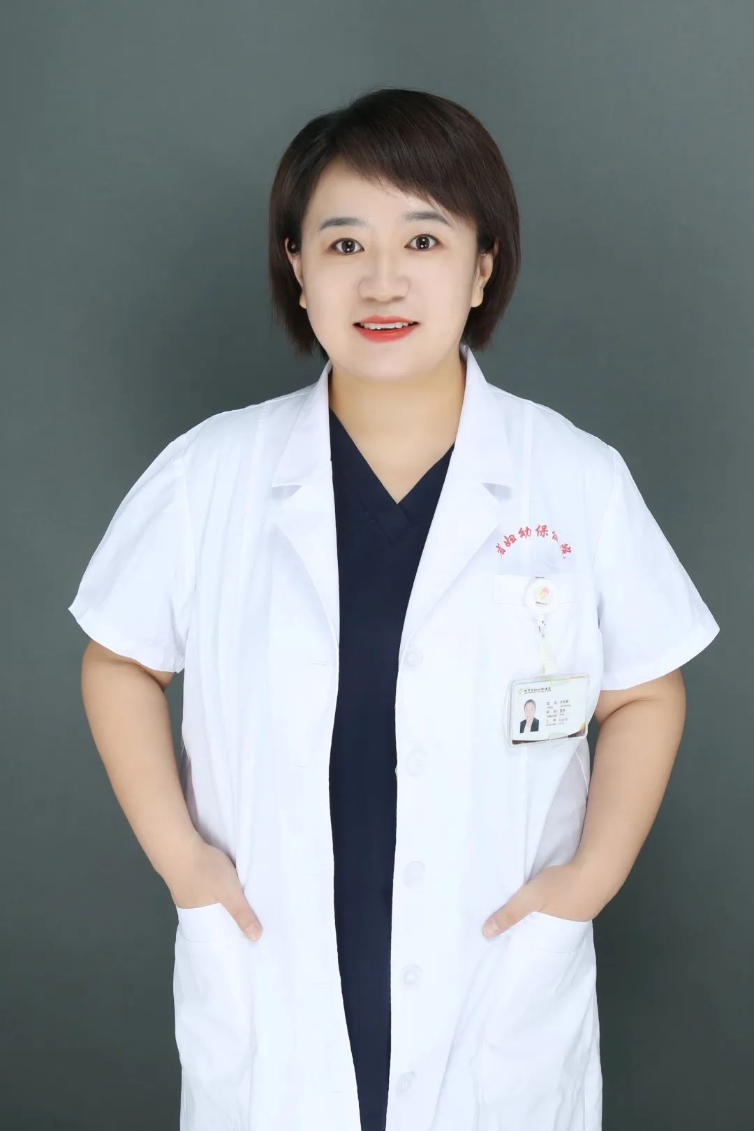 甘肃省妇幼保健院住院部地址,甘肃省妇幼保健院有中医专家吗