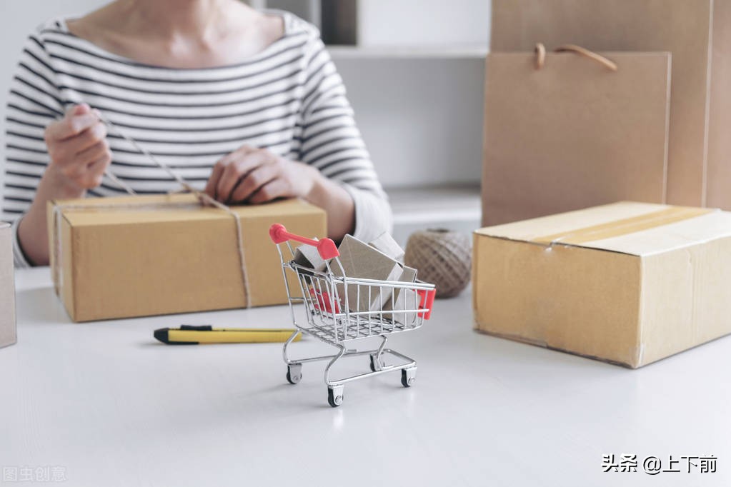 网购的东西便宜就一定没好货吗,为什么网购的东西大多很不满意