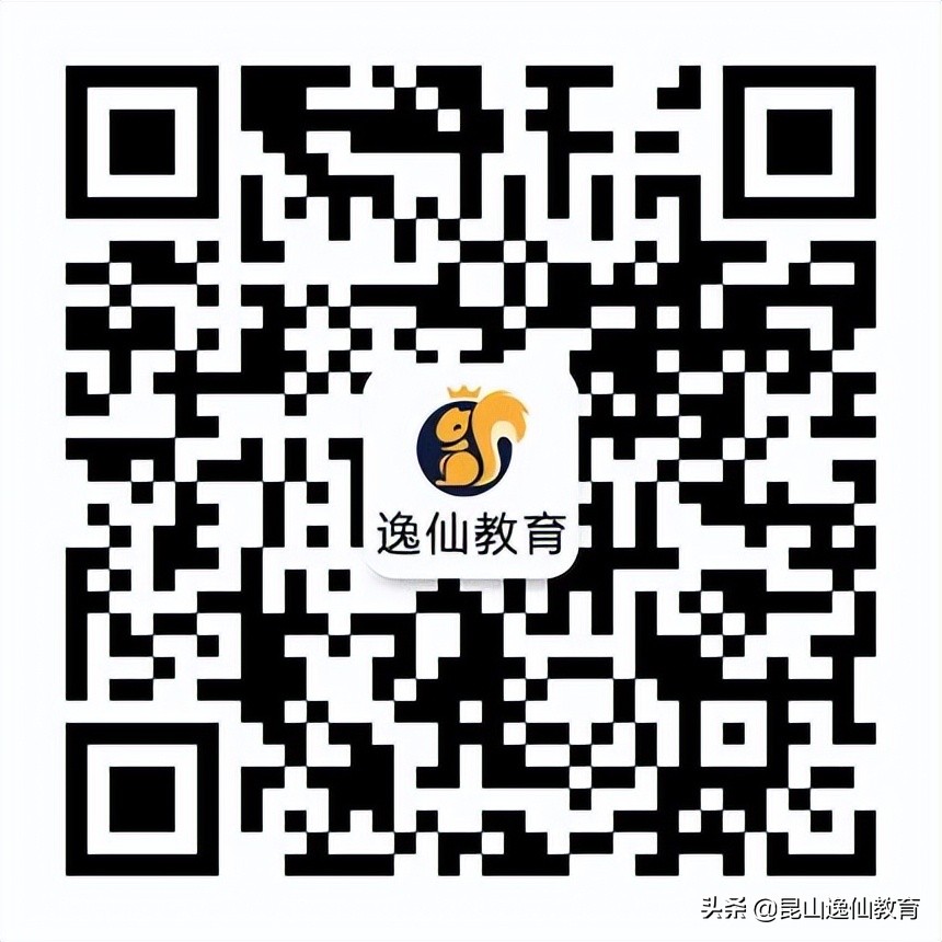 江苏省自考报名与考试时间,江苏大自考和小自考考试时间