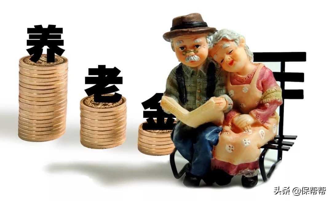 男性退休后养老金计发月数是多少,退休养老金计发月数马上调整了吗