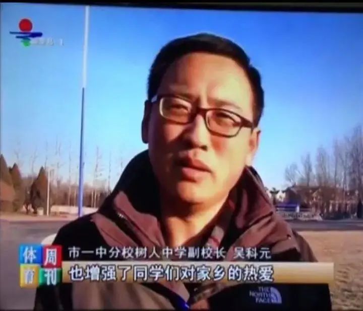 树人高级中学2024招生简章,郑州树人中学招生简章