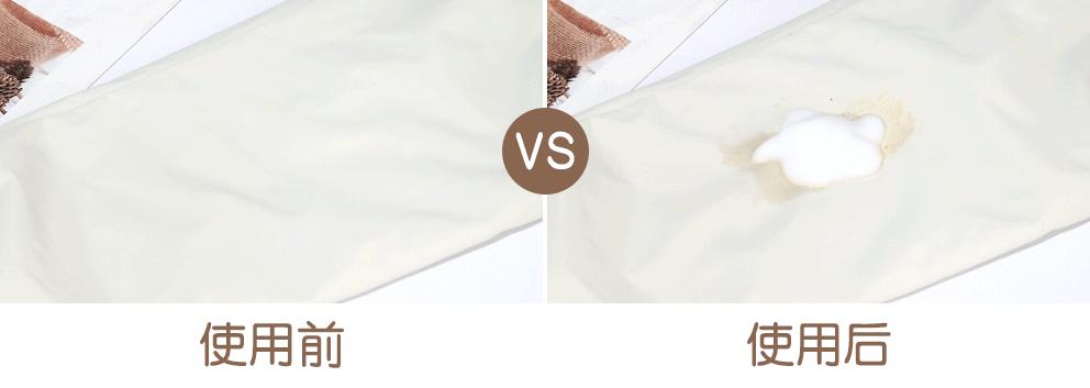 棉花做的棉袄和羽绒服哪个更保暖,羽绒服和棉袄哪个更保暖