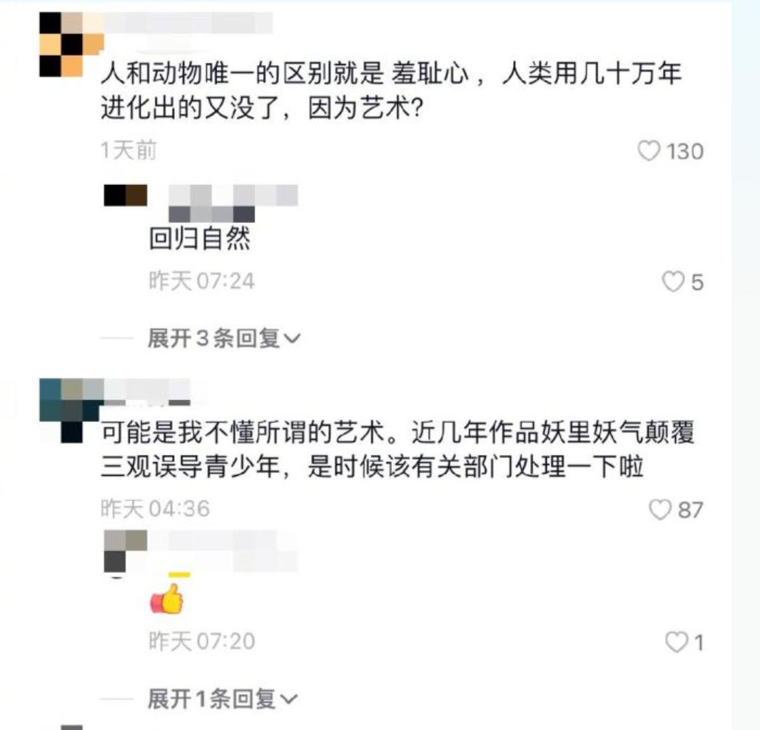 杨丽萍惊世作品,杨丽萍新作孔雀全视频