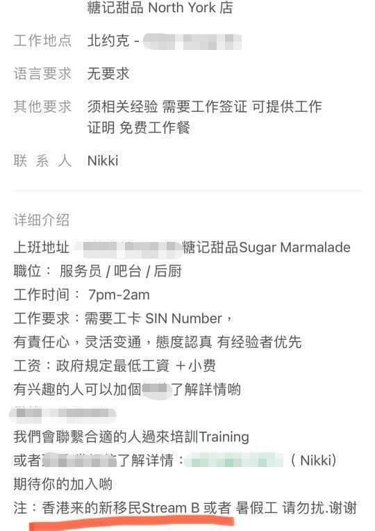 港式甜品为何不行了,港式甜品店现状