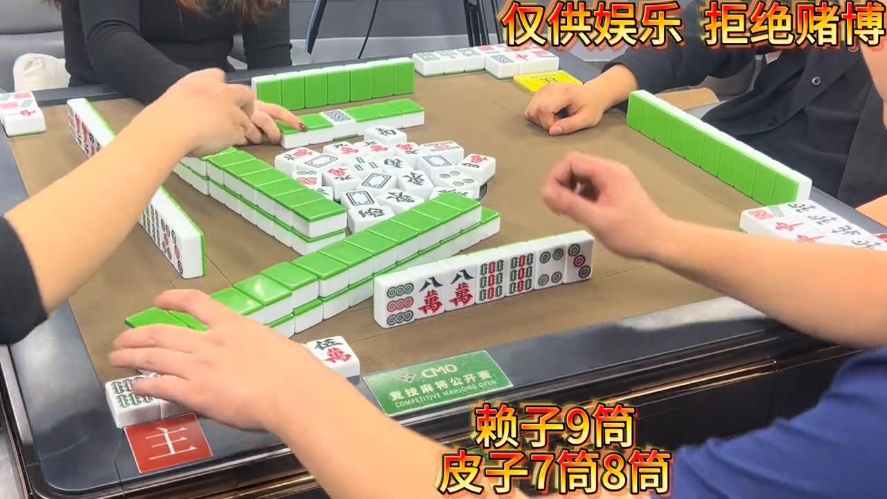 黑金局，不金不胡@🍻威子