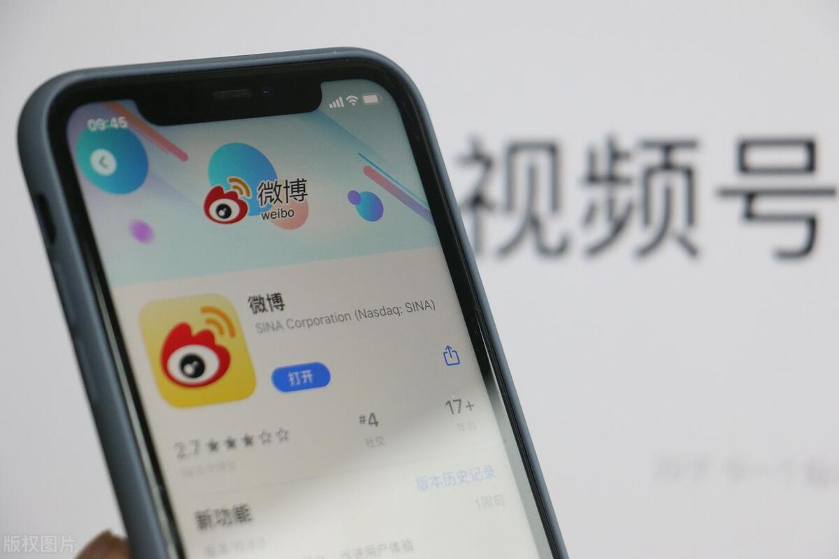 如何在微信视频号上盈利,微信视频号怎样通过流量盈利