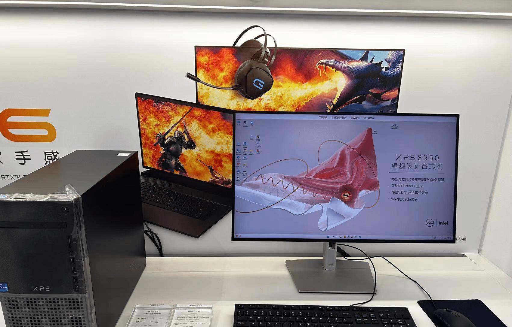 上海戴尔电脑维修点官网,上海戴尔笔记本售后服务中心