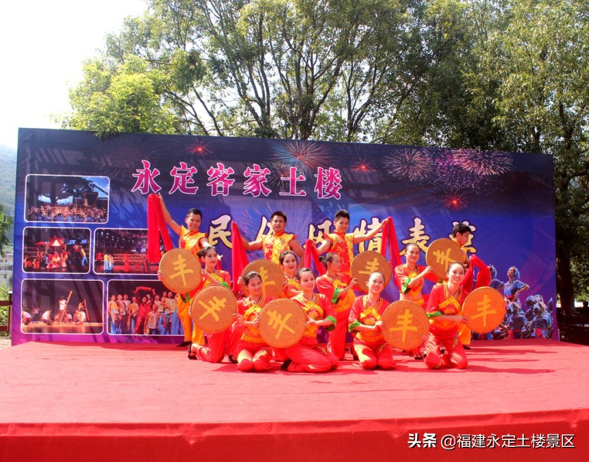 惊喜来袭！永定土楼景区免费畅游