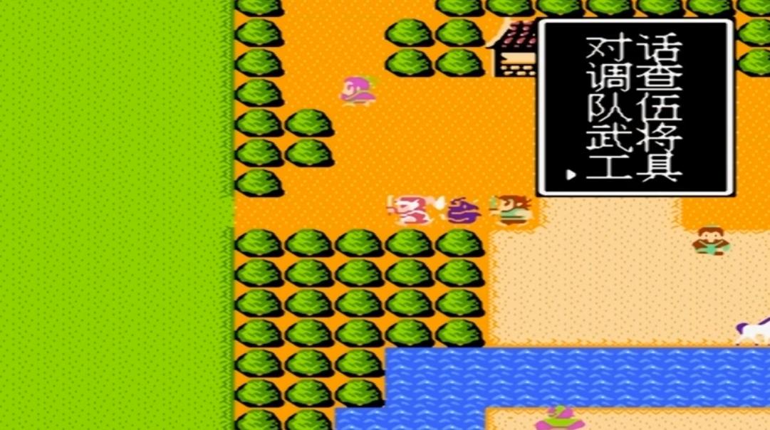 fc游戏卡为啥可以存档,fc游戏为什么会弄坏电视