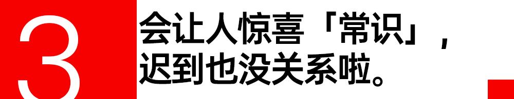 大家都什么时候洗头,大家什么时候洗澡洗头