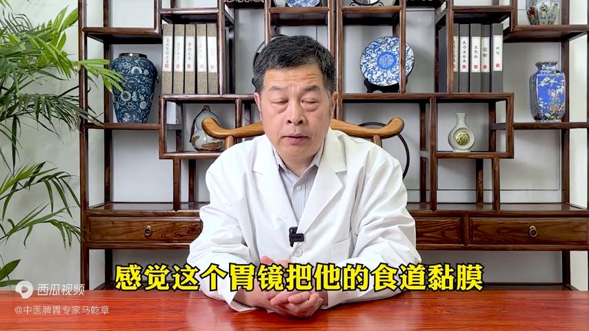 要做胃镜检查要注意什么事项,做一般胃镜检查需要注意哪些