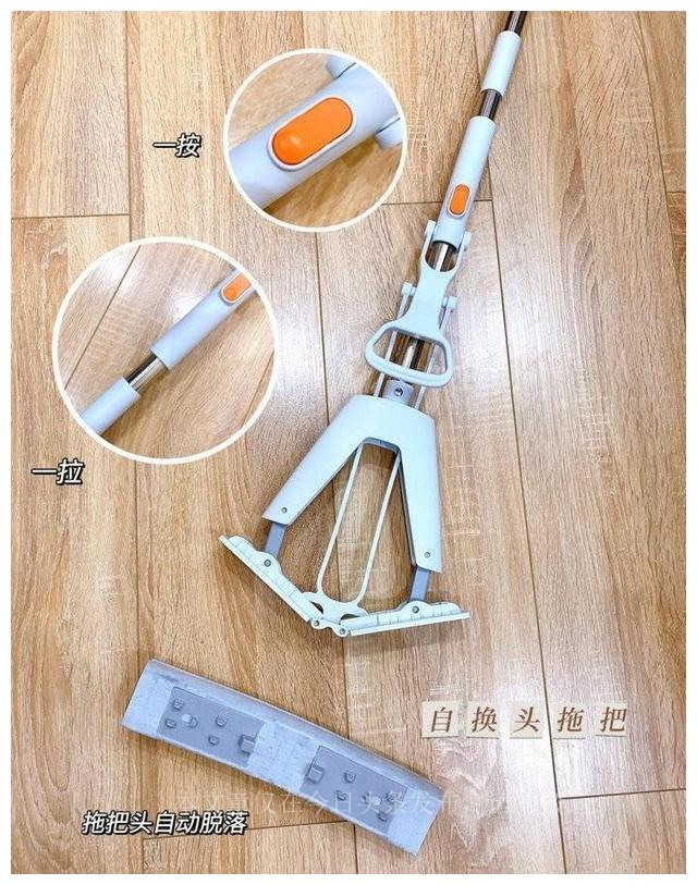 公认好用的家用拖把,常见的9种家用拖把哪一种最好用