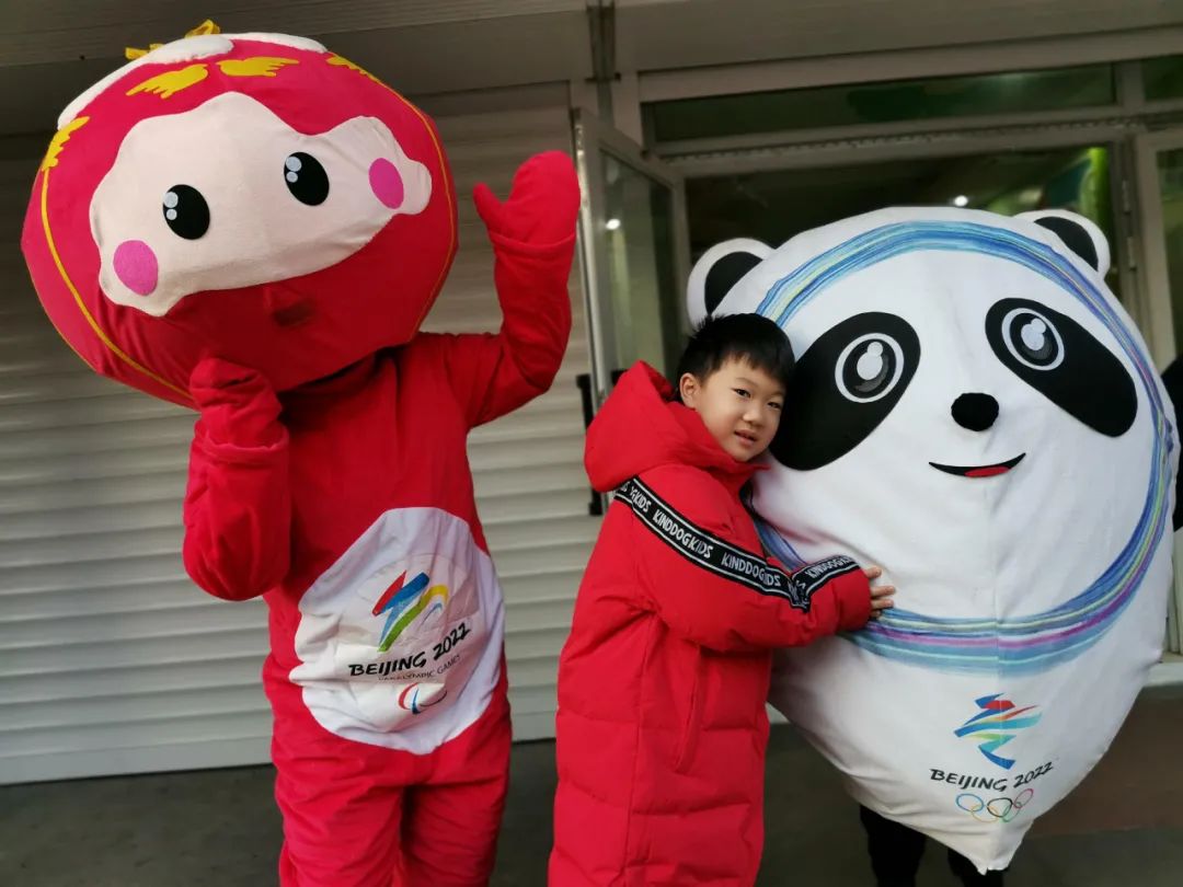 【开学第一课】乐学趣玩向未来——乌鲁木齐市第一幼儿园开学第一课