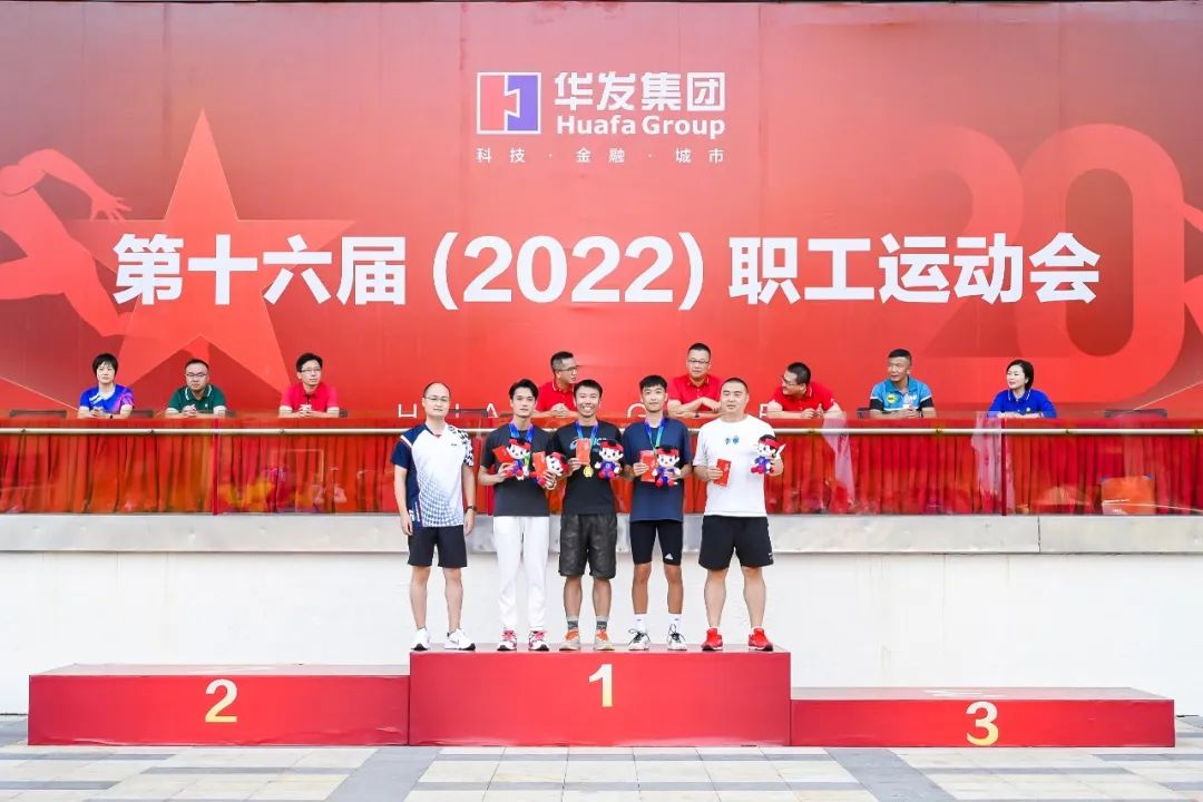 五冠六亚八季军！一起来看看华发教育健儿的风采