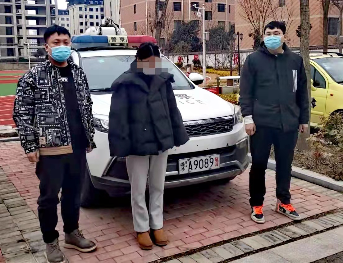 郑州警方打击电信诈骗最新,河南警方破获电信诈骗案19年