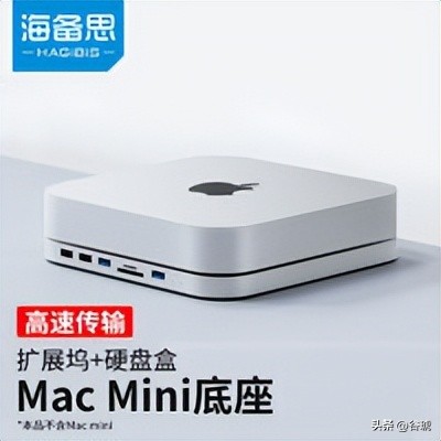 macmini以前什么价格,macmini历年版本介绍
