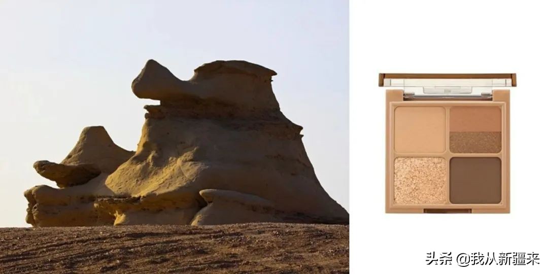 omg眼影青蓝紫 (omg眼影)