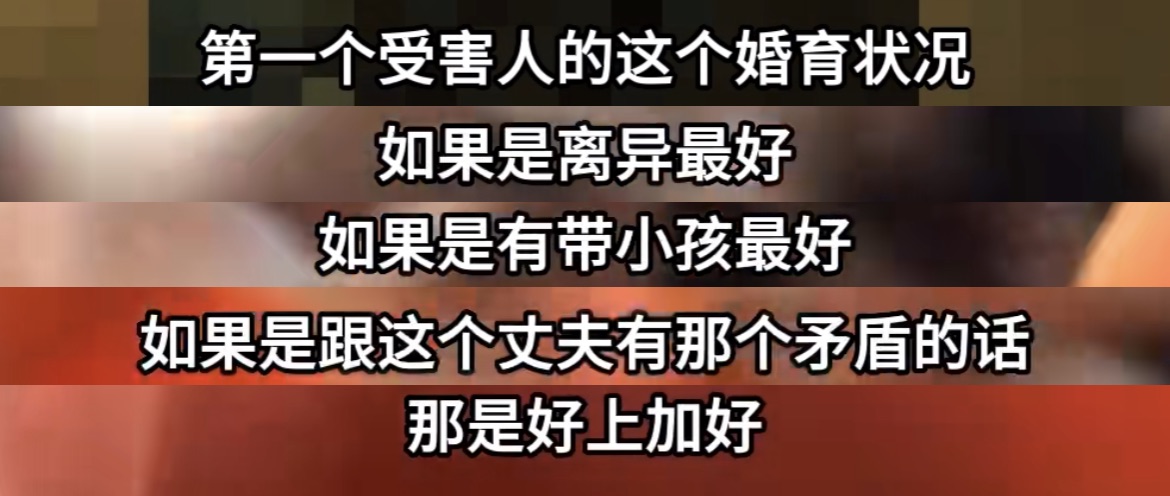 孤注一掷原型结局,孤注一掷原型亲手为18岁儿子收尸