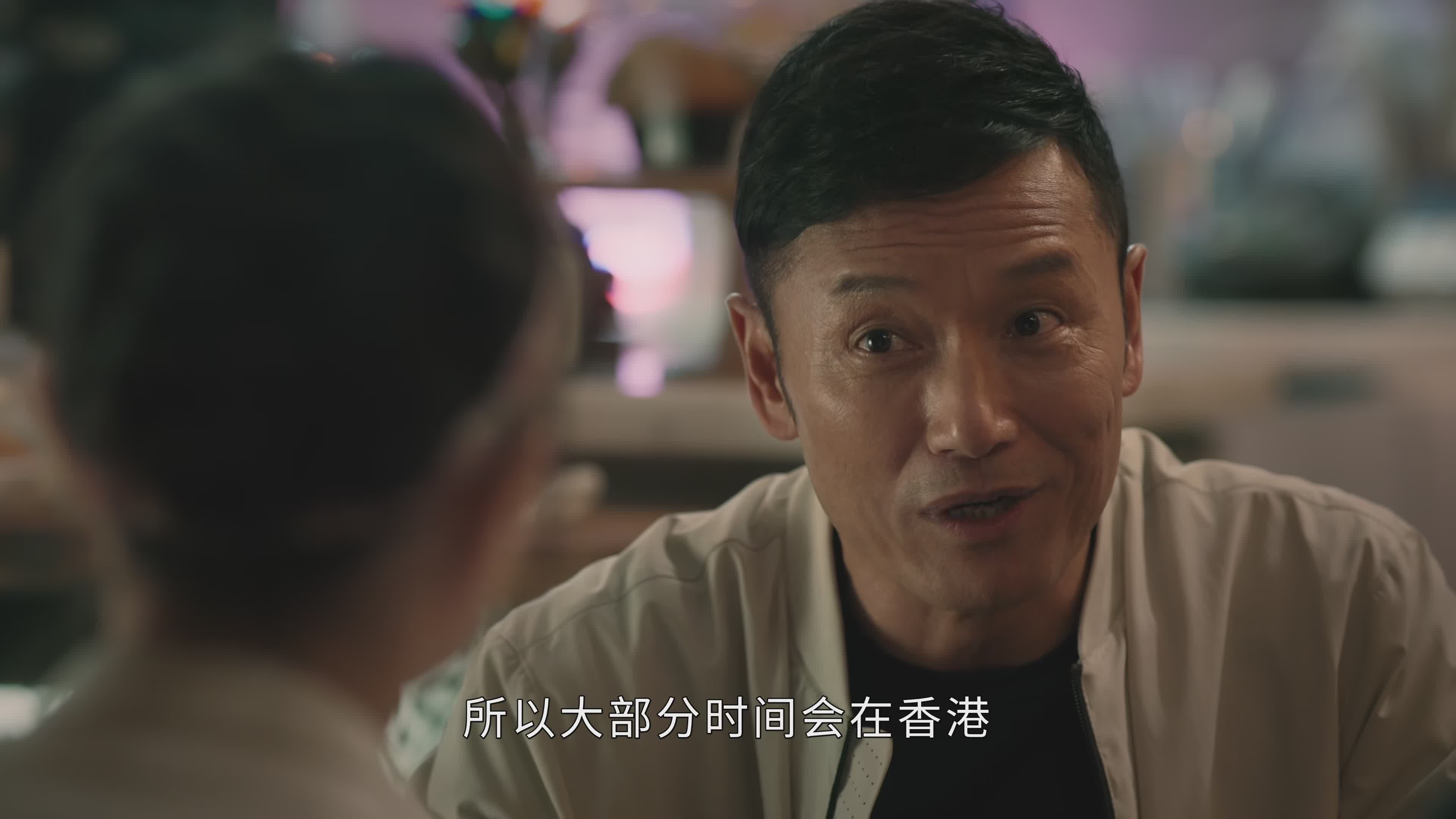 飞虎3剧情嘉轩和家宝,飞虎3俊飞