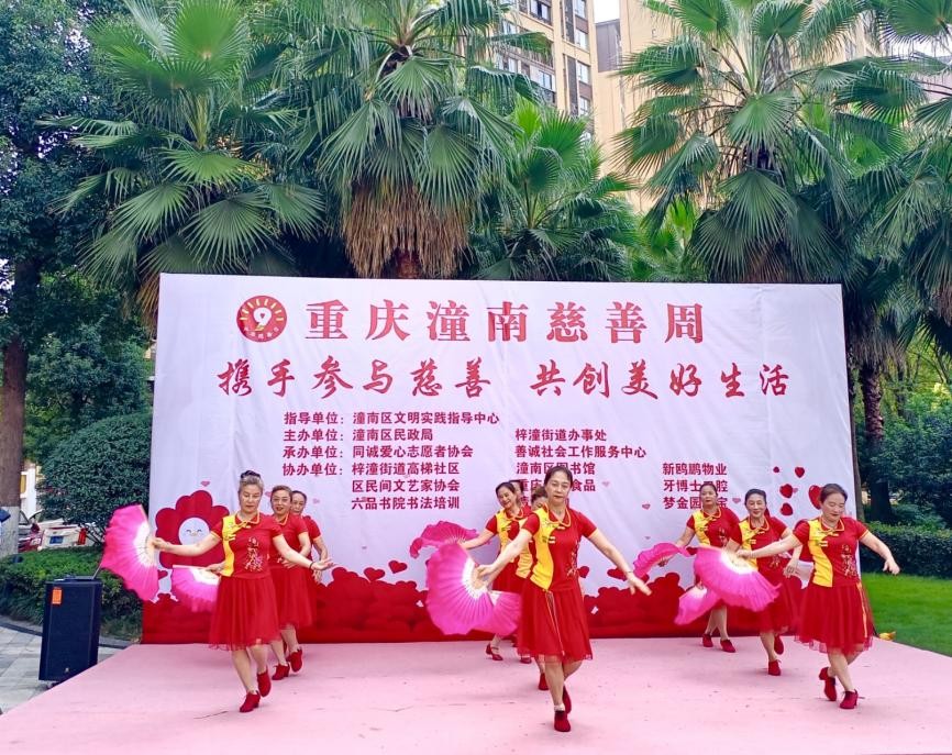 关爱乡村儿童，新鸥鹏业主一起行动！