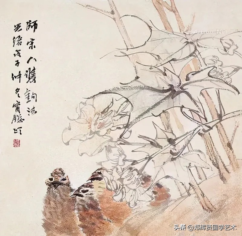 升平歌舞庆生辰,瑞气东来万象新