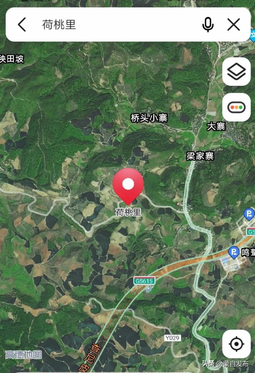 蒙自的风景真美,国庆节穿越时空的视频