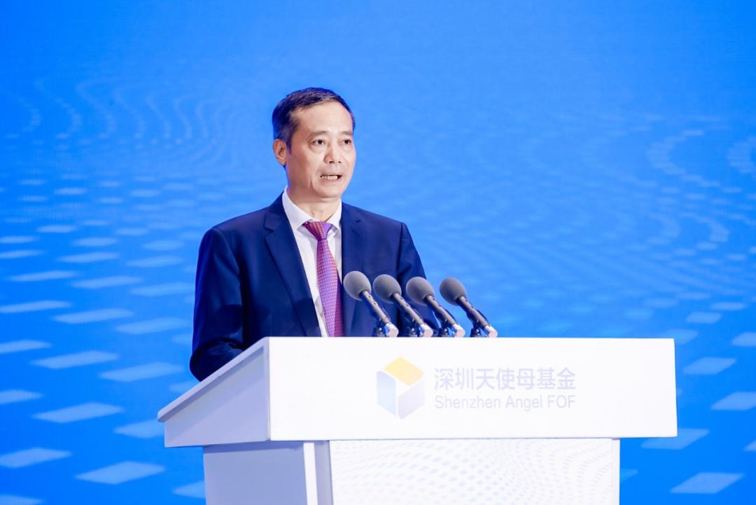 深圳第三届天使投资峰会,中国天使投资峰会举办