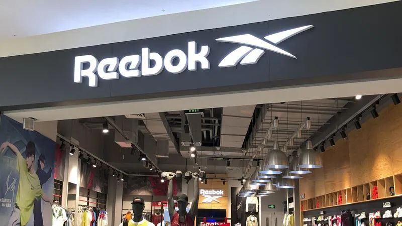 锐步和阿迪哪个档次高,锐步是不是阿迪的