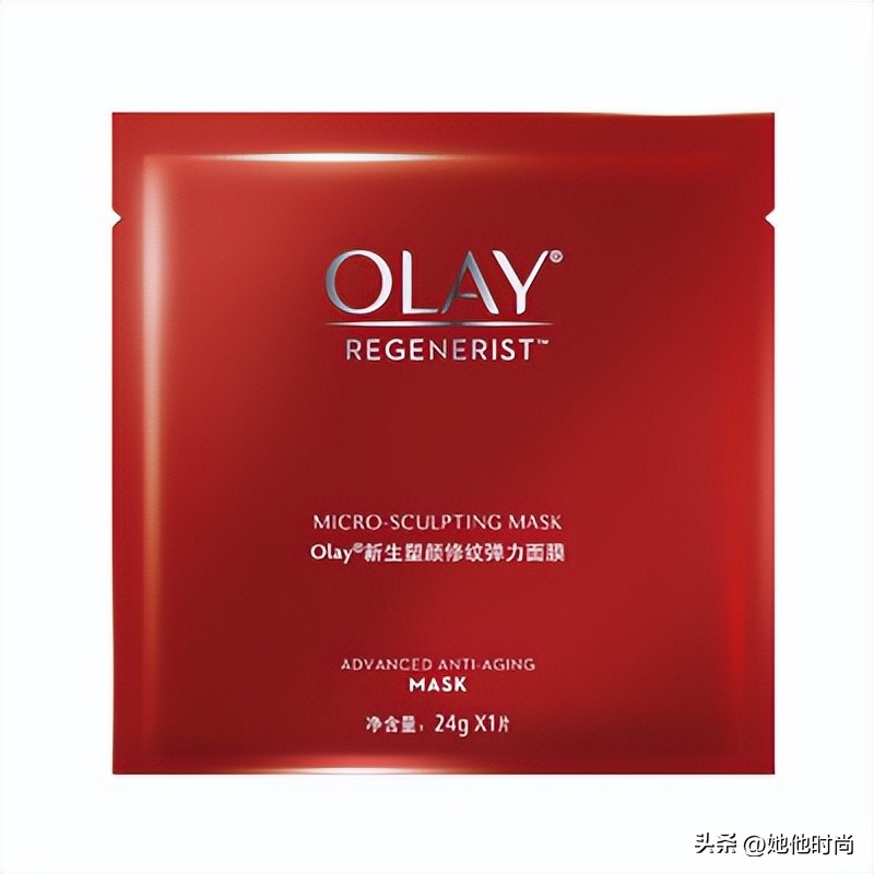 保湿补水面膜哪个牌子好用实惠,补水亮肌面膜哪个牌子好