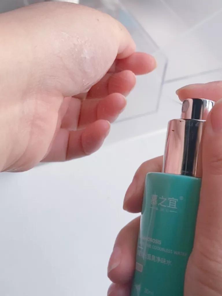 止汗露测评推荐,杜得乐新款止汗膏测评