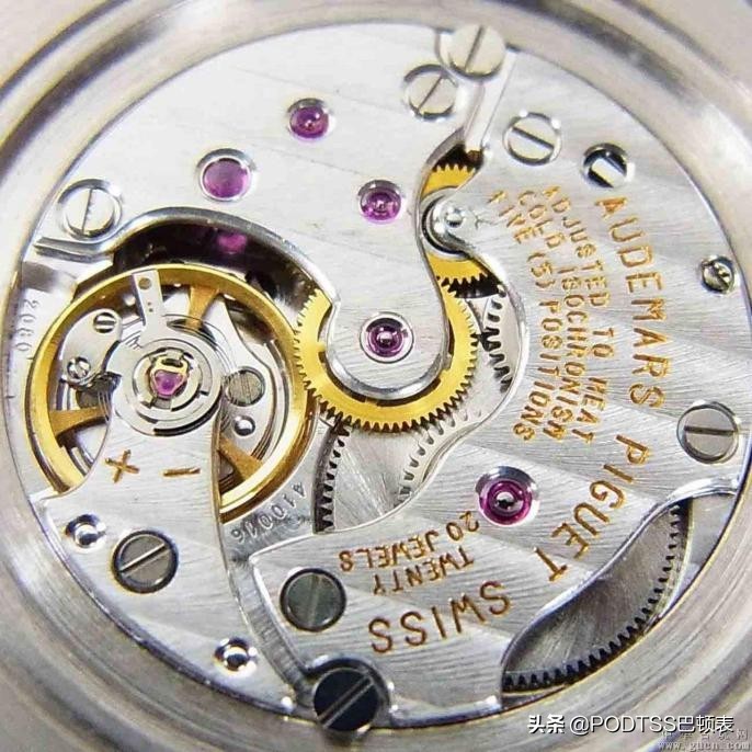 这个零件的多少决定了手表的档次
