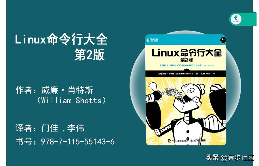 操作系统推荐零基础书,操作系统学习的书籍