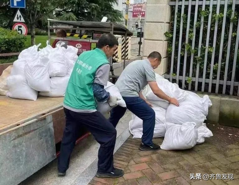 崂山区创城,崂山创建文明城市